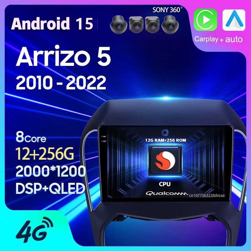 Android 15 Car Radi… - image