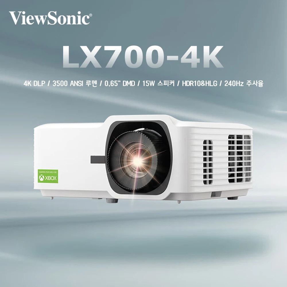 Viewer Sonic LX700-4K Home Beam Projector 4K Ultra High Definition three-color laser 0.65 chip home cinema Chinese version