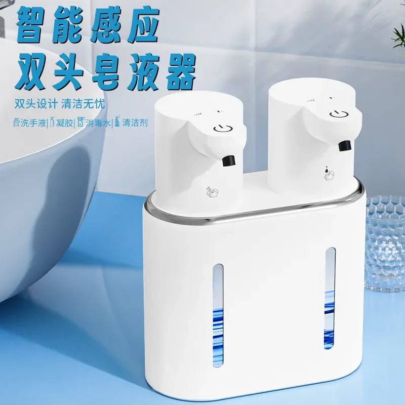 

New P16 Electric Foam Soap Dispenser Double Head for Mobile Phone Kitchen Hotel Wall Mounted Hand Sanitizer Machine