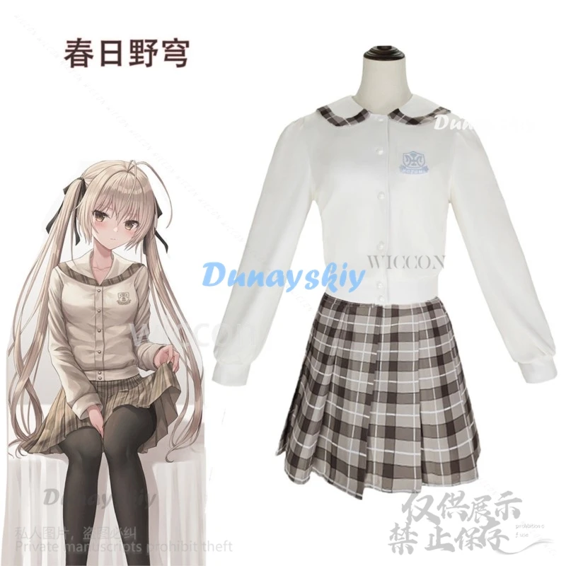 Costume de Cosplay de l'Anime Yosuga No Sora, avec Perruque, Uniforme SвJK, Robe Lolita Sexy et Mignonne, Trempée, pour Halloween, pour Femme