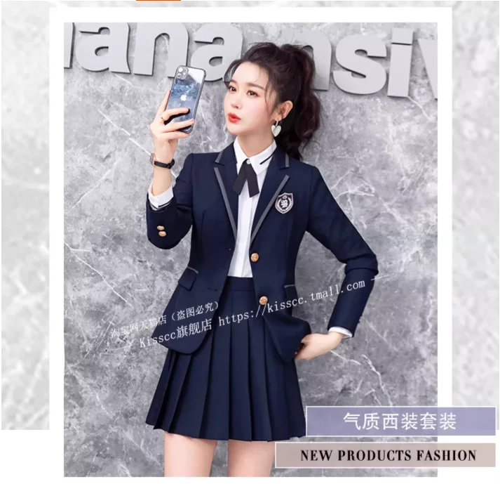 Uniforme da insegnante di scuola materna uniforme JK in stile college britannico