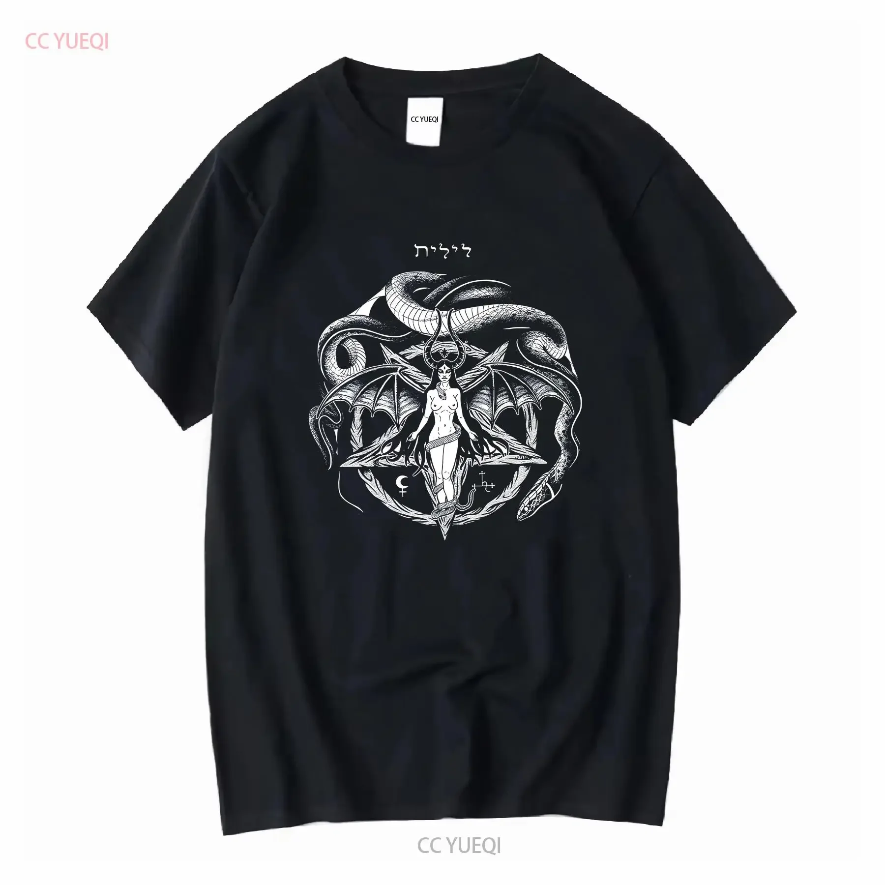NEW LIMITED Lilith Female Devil Pagan Ouroboros T Shirt long or short sleeves vintage Washed Slightly Unisex Versatile fashion