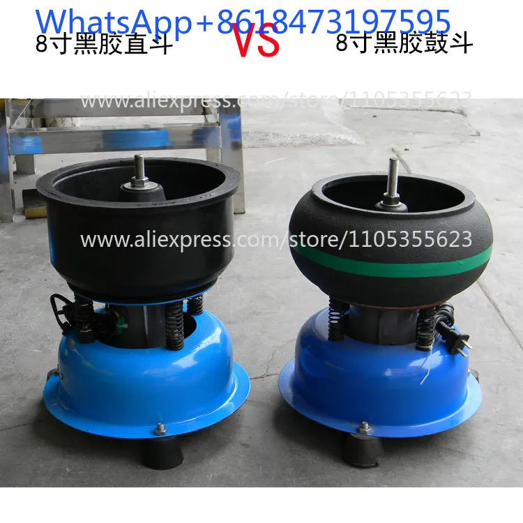 Desktop vibration polishing machine rust removal black rubber iron bucket vibration bucket small vibration grinding machine