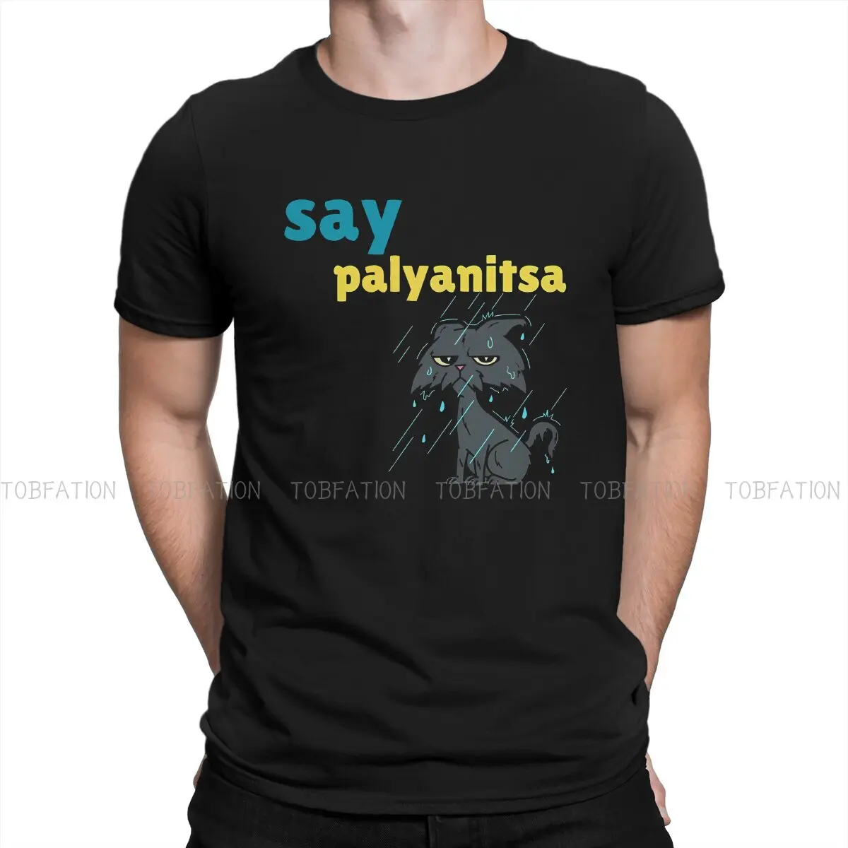 Say Palyanitsa Cat Ukrainian T Shirt Vintage Teenager Grunge Oversized Crewneck TShirt Top sell  Harajuku Men\'s Short Sleeve