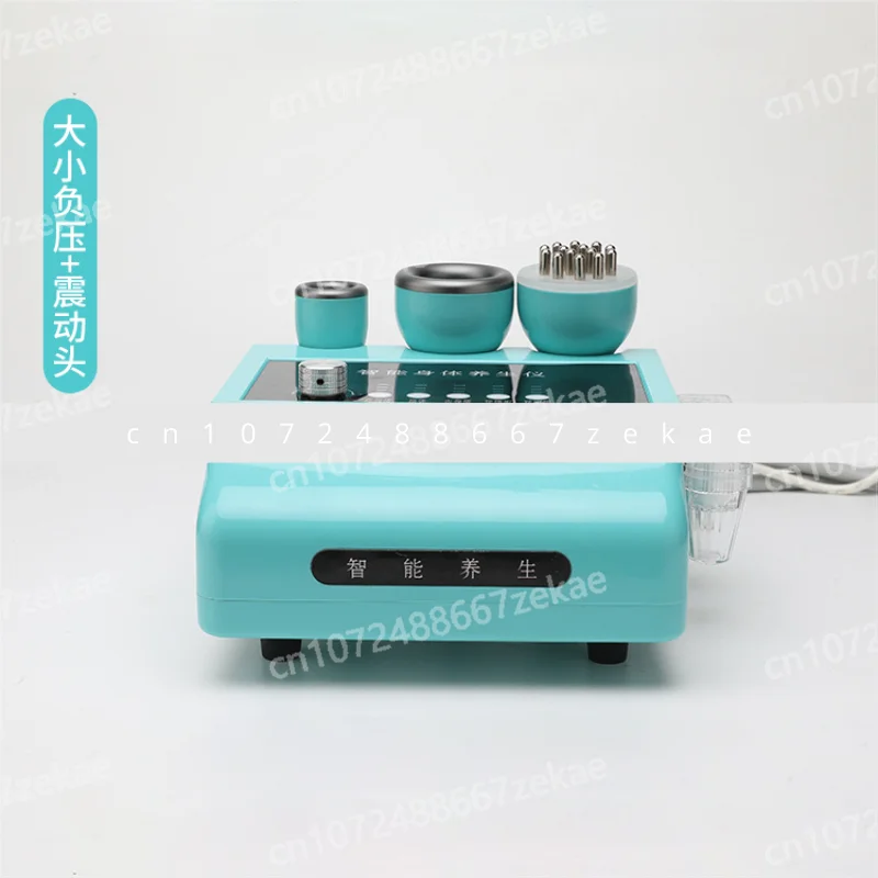 Electric Scraping, Negative Pressure Intelligent, Body Management, Cupping Physiotherapy Instrument