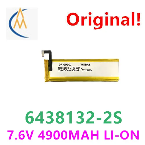 buy more will cheap Suitable for GPD WIN 2 game handheld battery 6438132-2S navigator toy foot capacity brand new