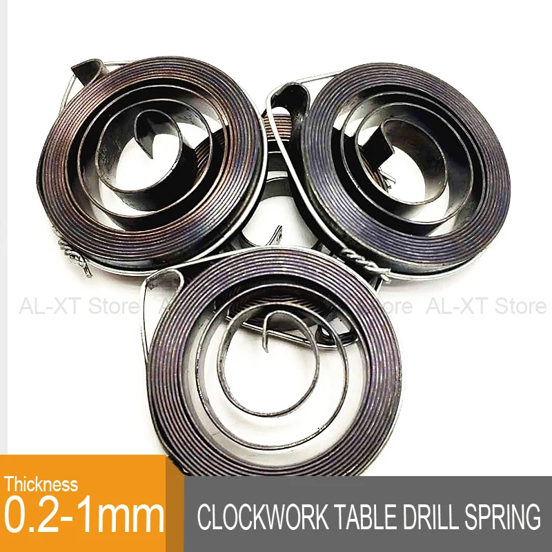 1Pcs Steel Clockwork Drill Spring Thick 0.2/0.25/0.28/0.3/0.4/0.5/0.7/0.8/1mmFlat Spiral Coil Constant Force Spring Various Size
