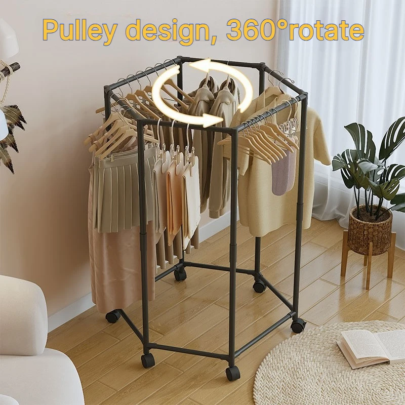 Hexagonal Freestanding Clothes Drying Rack, Thickened Metal Frame, Double-layer Vertical Storage Rack, for Home