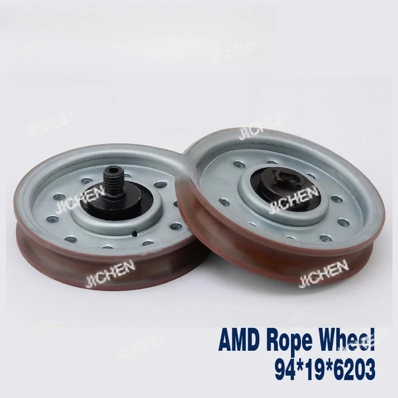 For Kone Elevator A…