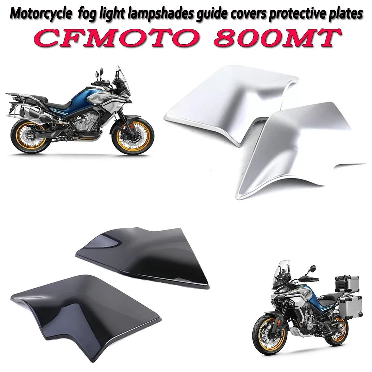

CFMOTO motorcycle original accessories 800MT left and right fog lampshade CF800-5 fog lamp guide cover protective plate MT800