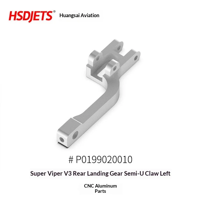 Hsdjets Hds Super Viper Landing Gear Parts And Accessories Landing Gear Control Box V3 Version Rear Landing Gear Electric