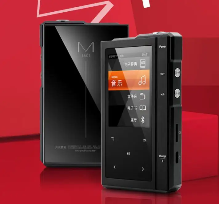 New aigo M1601 Moonlight box Portable HiFi Music Vidoe Player MP3 MP4  Bluetooth Lossless FM Radio +1500MAh Battery