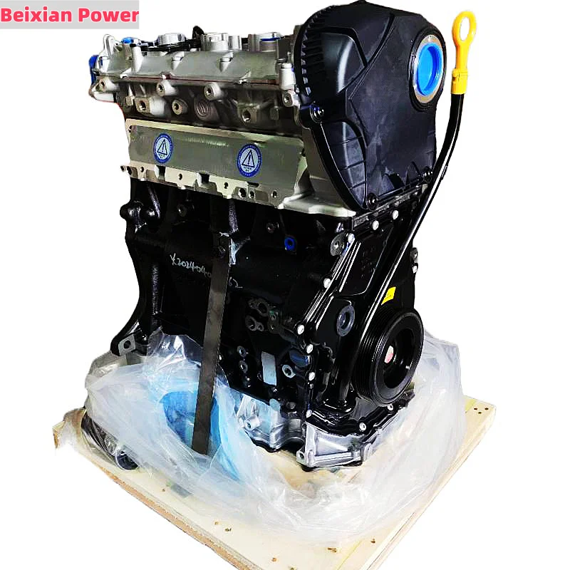 Factory in China CAW CA4GA1 Car Engine Assembly 4 CYLINDER CA4GA1 1.3L Gas Engine for FAW Xiali N5 N3 N7