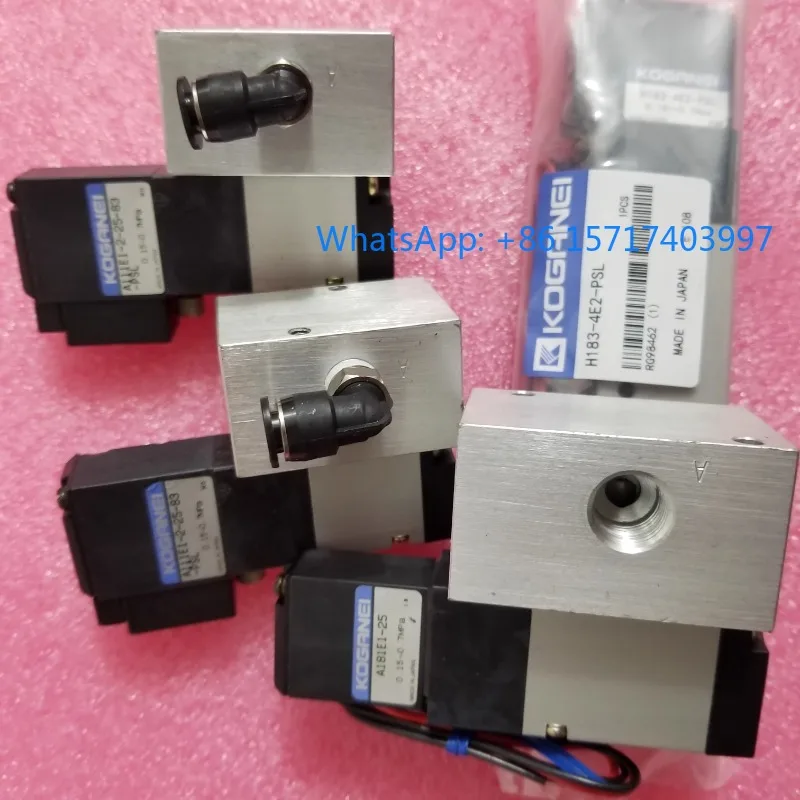 1Pcs Electromagneti… - image