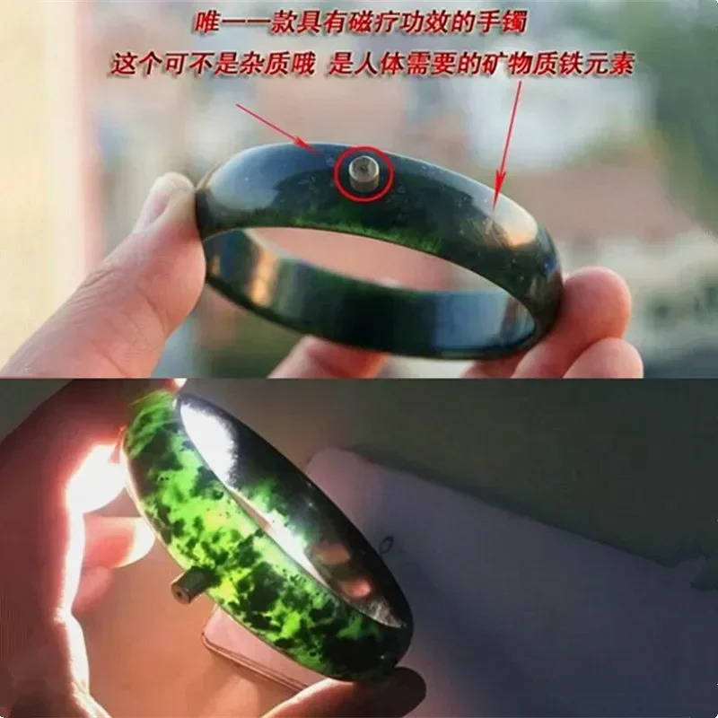 Natural Dark Green Jade Bracelet Medicine Stone Female Jade Bracelet Accessories Bangles for Women Bangle Bracelet