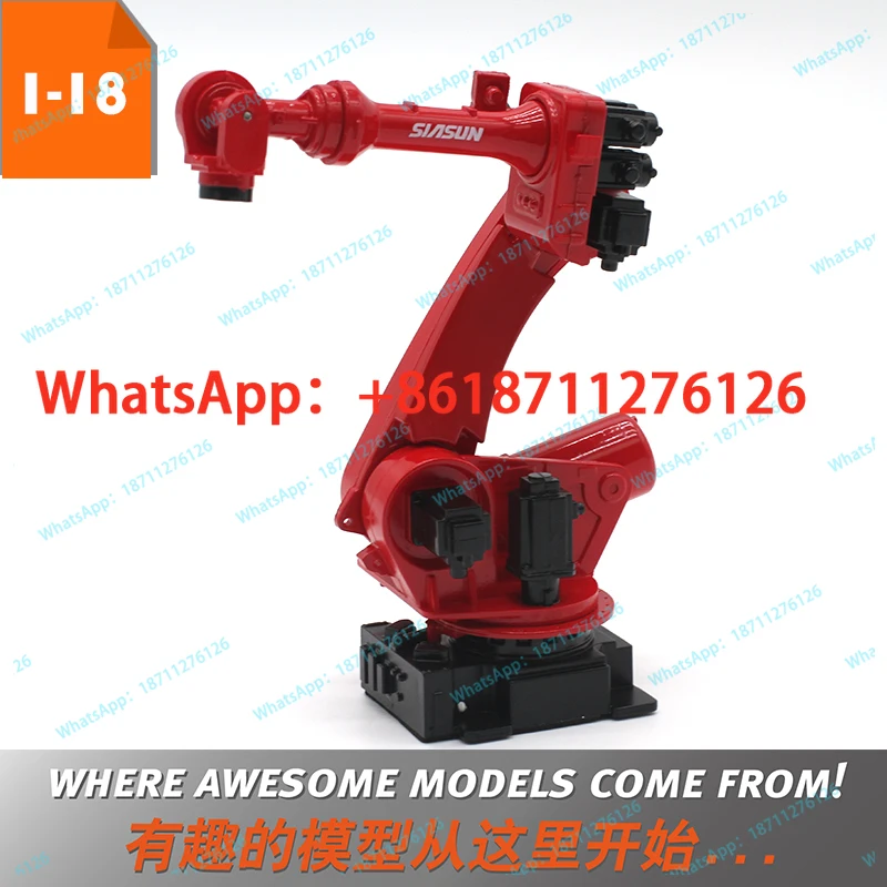 1:18 Xinsong SIASUN industrial robot robot arm six-axis simulation rotatable scene model gift