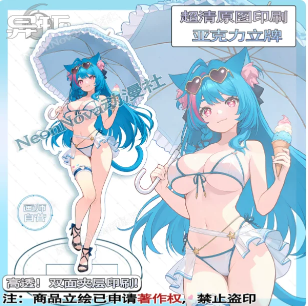 Japanese Anime Neverness to Everness Mint Acrylic Stand Figure Model Plate Cosplay Collection Desktop Decor Gifts Neo