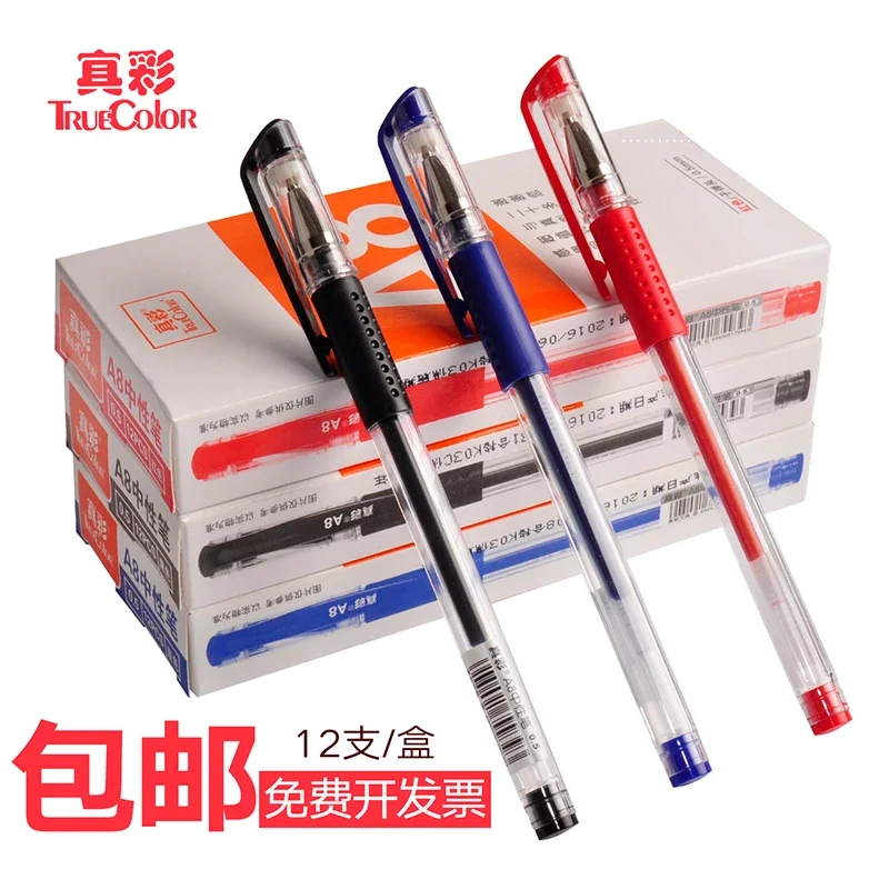 

36 шт. гелевая ручка BOKU TRUECOLOR A8, черная гелевая ручка 0,5 мм, ручка для подписи