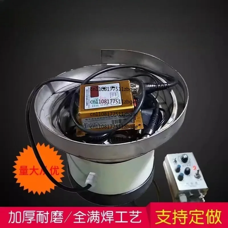 304 Copper Coil Vibration Unit Feeding Base Vibratory Bowl Feeder with Stainless Steel Body 201