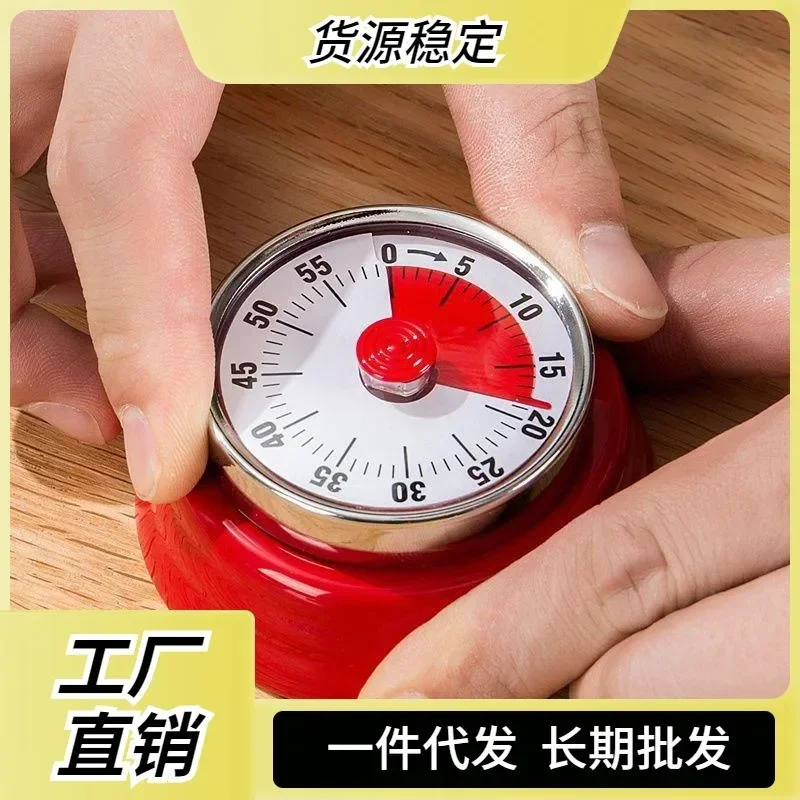 1pc Red Tomato Shape Kitchen Cooking Timer Reminder Alarm Clock Creative Cute Timer Mechanical Timer Durable Cooking Gadgets