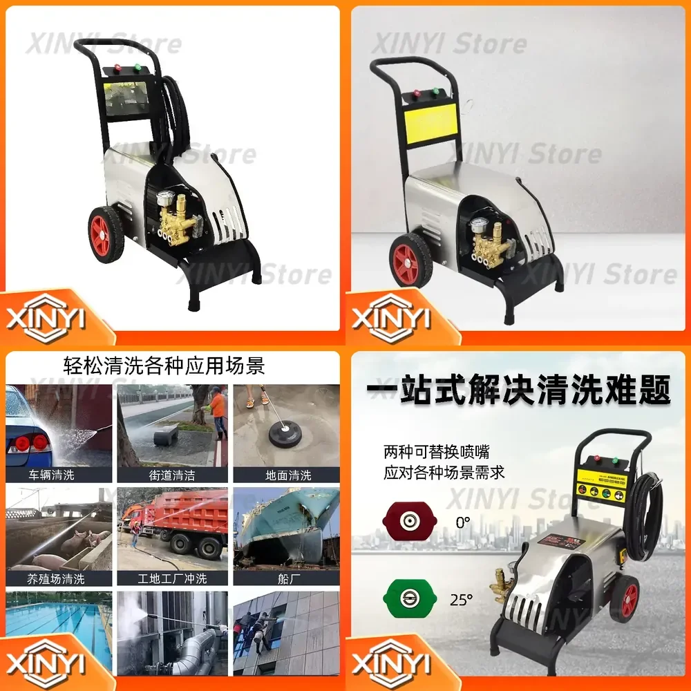 High Pressure Cleaner 11L for Power Washer Decontamination Pump Head for Surface Cleaning Equipment Water Blaster Tool