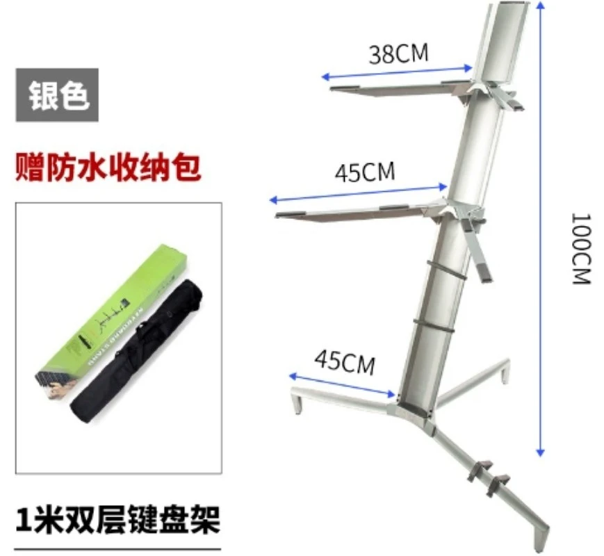 Dual‑Tier Keyboard Stand, Universal Alloy Support Rack for 88‑Key Electric Piano & Synthesizer