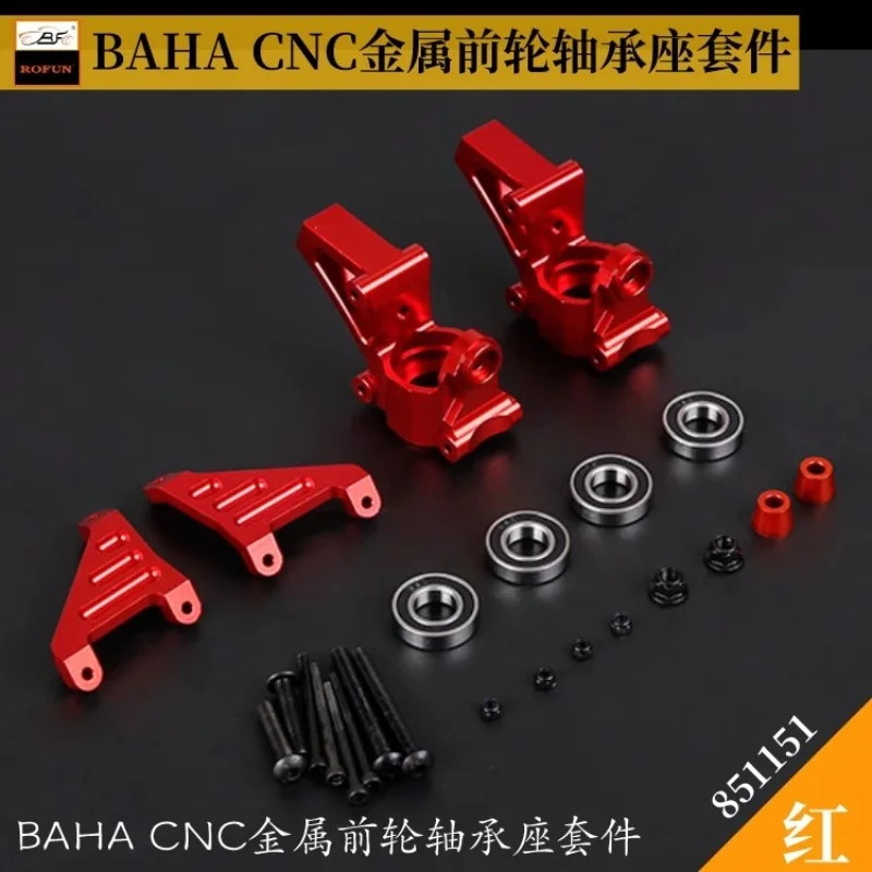 ROFUN BAHA Kit sedile cuscinetto ruota anteriore in metallo CNC adatto per HPI BAJA 5B