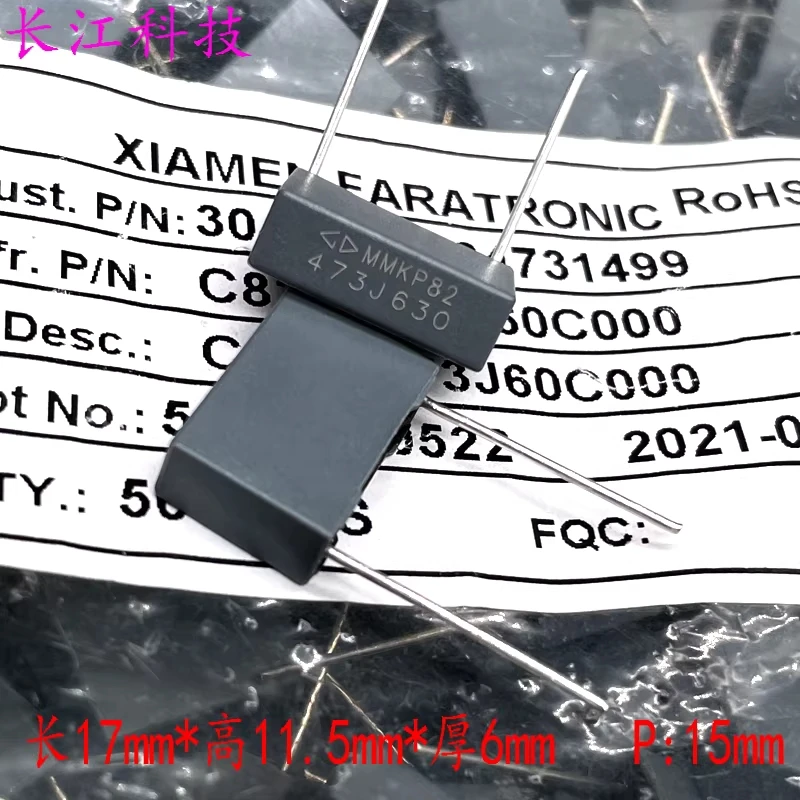 

Конденсатор безопасности Xiamen Farah MKP82 473 47nf 0.047uf 630v D82 C822J473J