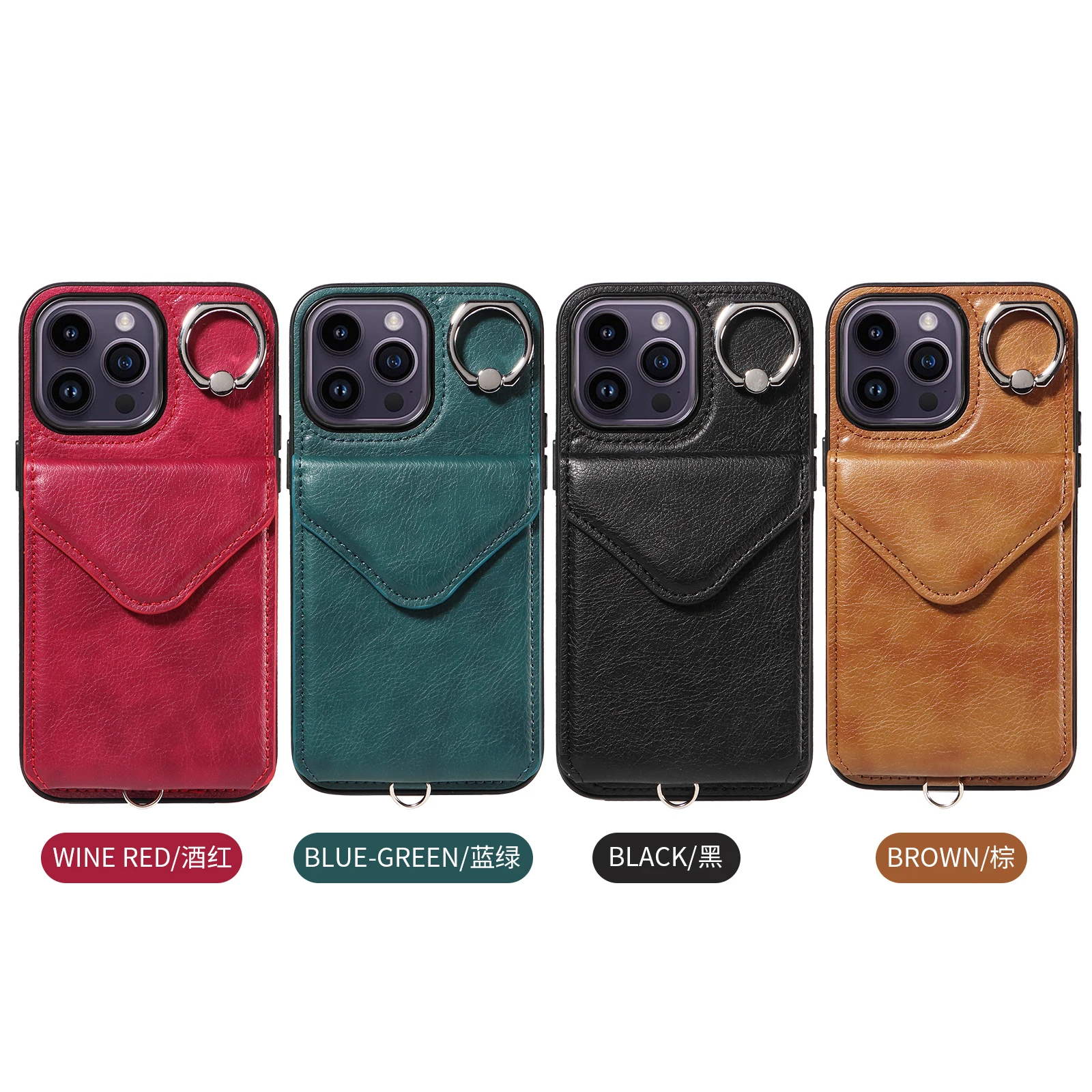 

Suitable For iPhone 13/pro/max 14/pro/pro max/plus Phone Cases Leather Ring Holder Phone Cases Multiple Card Slots Easy Carrying