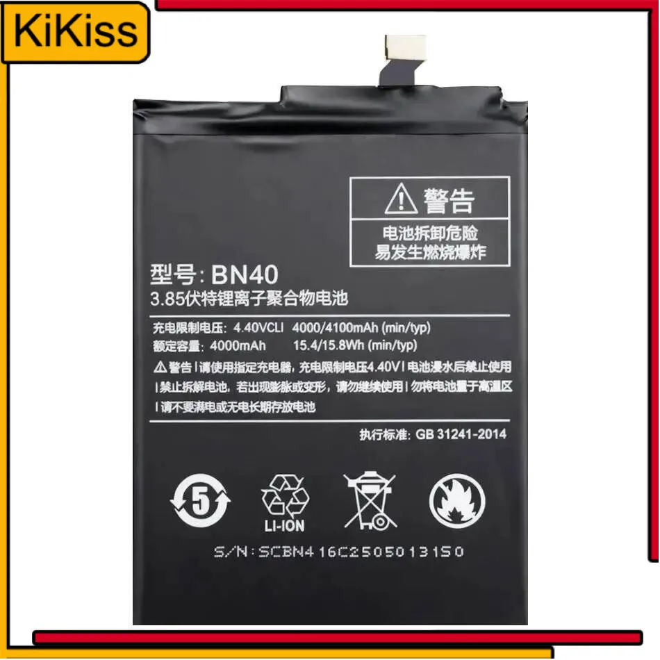 

4100mAh BN40 For Xiaomi Redmi 4 Pro Prime 3G Ram 32G Rom Edition Mobile Phone Battery High-Efficiency