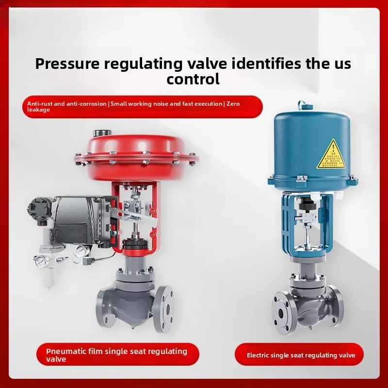 Válvula reguladora de flujo de presión autooperatoria neumática hidráulica