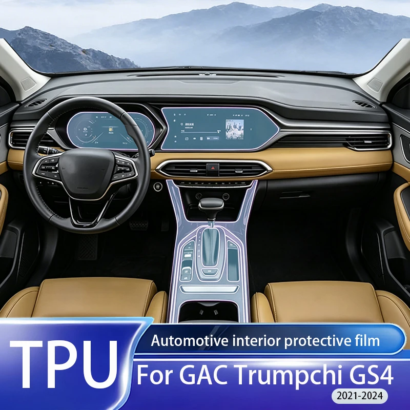 Fit for GAC Trumpchi GS4 2021-2024 Clear TPU PPF GPS LCD Navigation Screen Dashboard Center Console Protective Film Kit