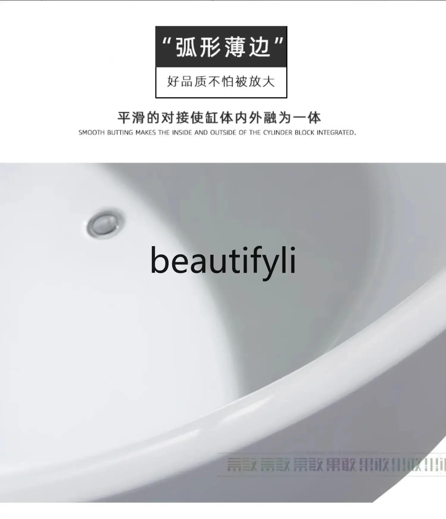 Asmt14 صنبور ذهبي مستدير ذو حافة رفيعة من الأكريليك المتنقل بين الوالدين والطفل #6