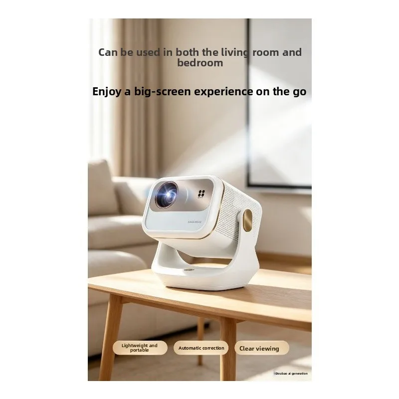 X6SPro High Definition Laser Projector Electric Gimbal No Sensing Intelligent Home Movie Projector