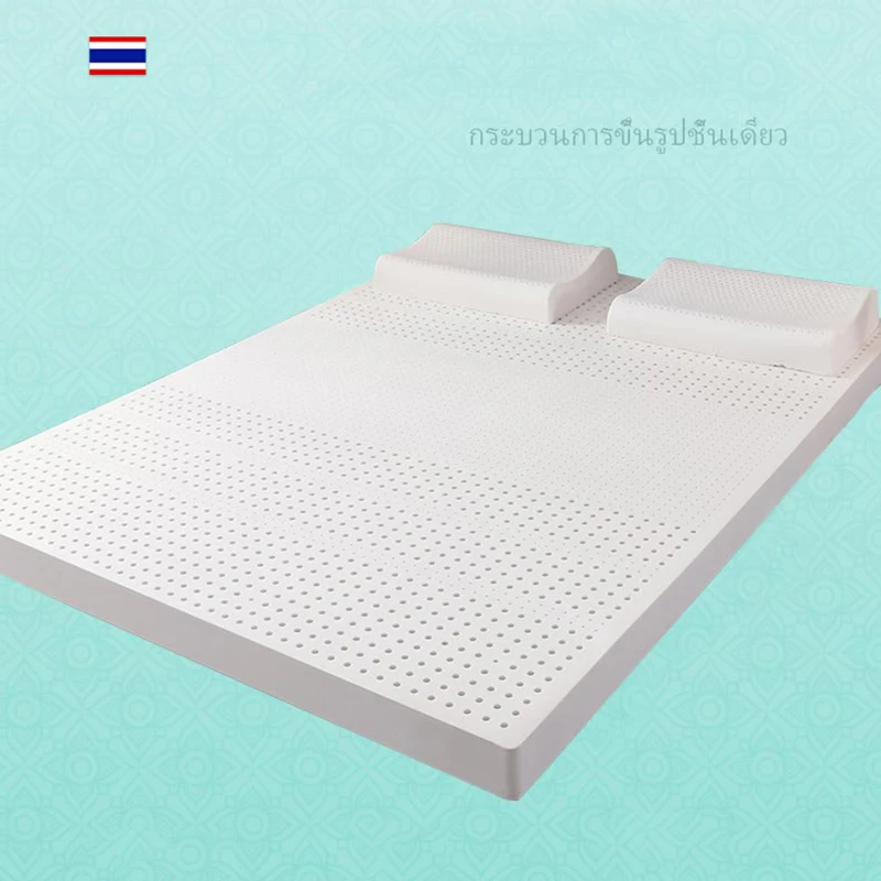 Matelas en latex naturel importé de Thaïlande, matelas liquide brut, coussin en caoutchouc, double, simple, maison, tatami, reine, roi, pleine taille