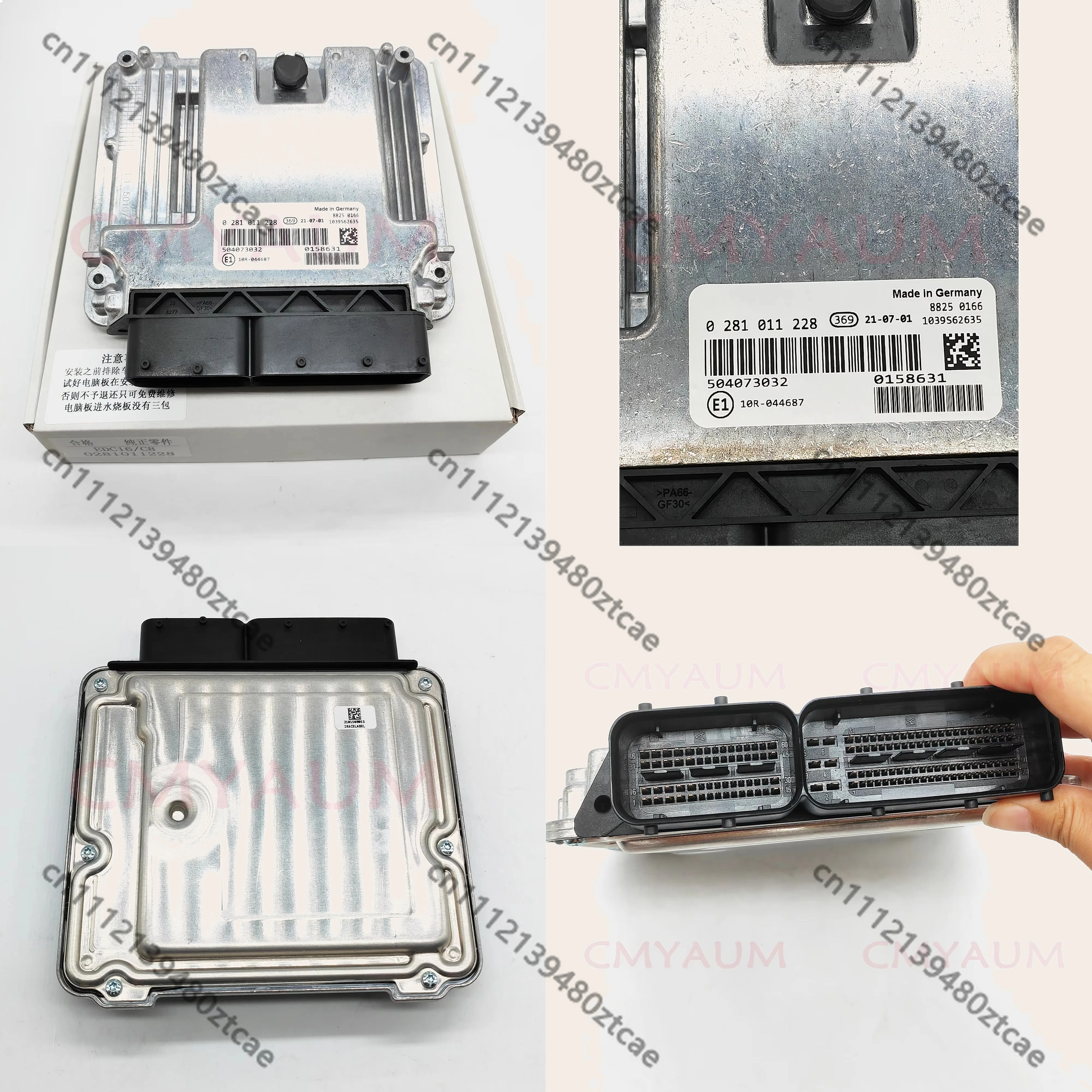 0281011228 New Engine ECU ECM EDC16C8 504073032 Car Computer Board Diesel Control Unit