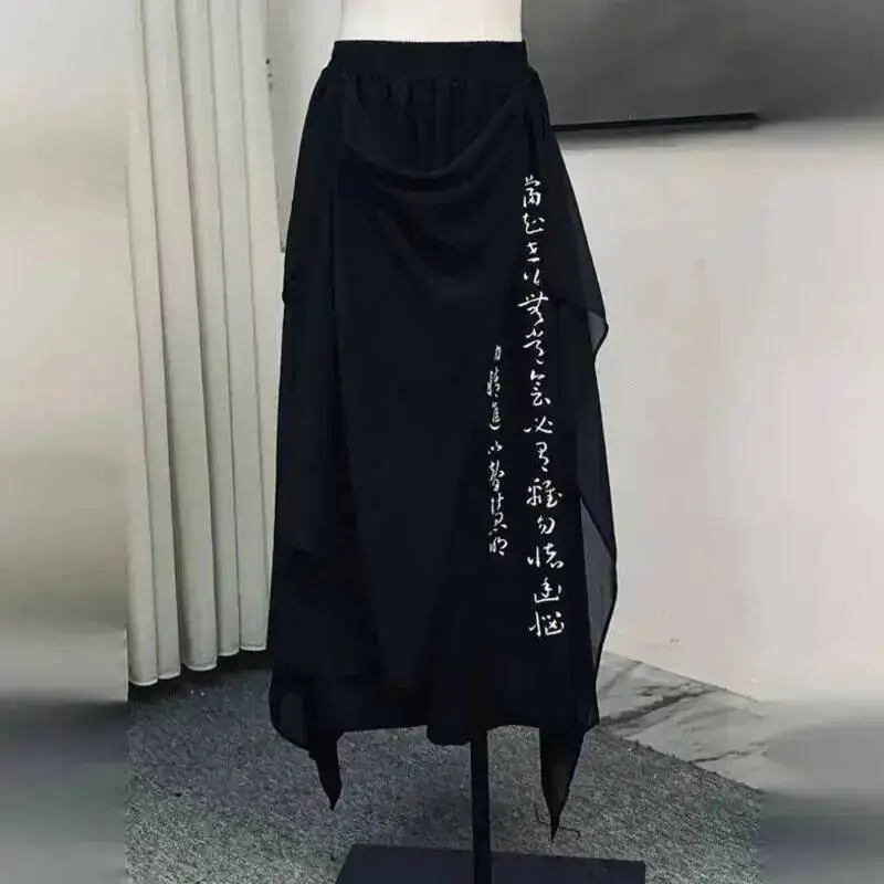 WVGA Spring Summer New Men's Dark Style Asymmetric Printed Trendy Oversized Shirts Niche Casual Straight Skirt Pants Ins W14297