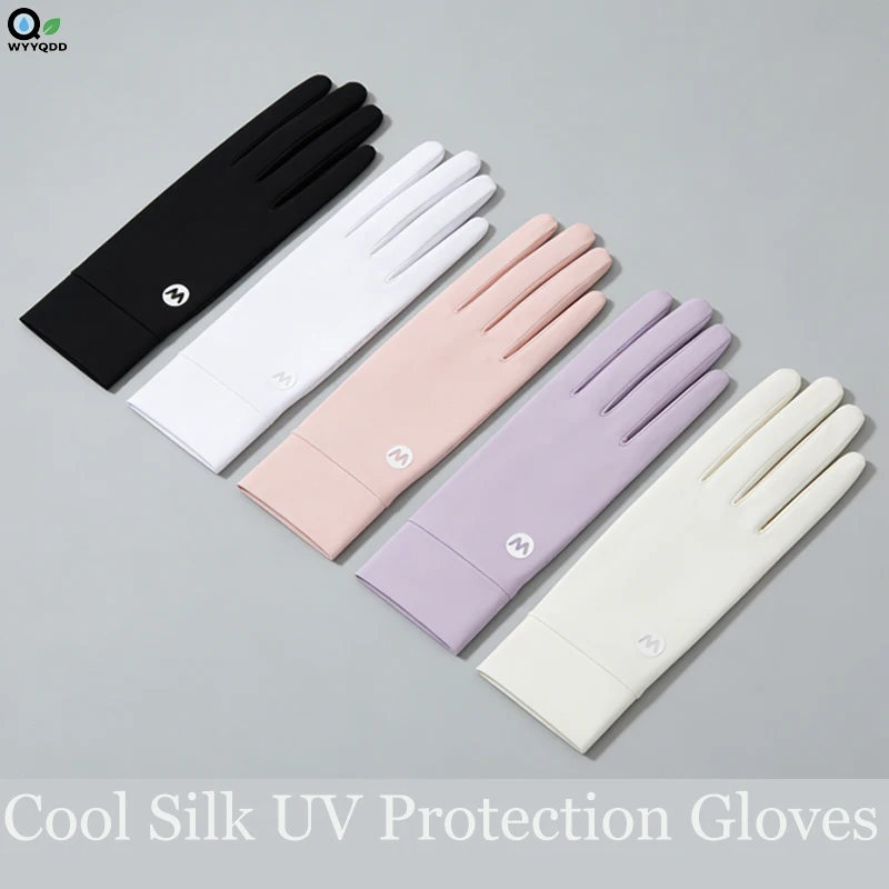 

Outdoor Ice Silk Sun Protection Gloves–Non-Slip Silicone Palm Particles,Touchscreen Compatible,Breathable for Outdoor Activitie