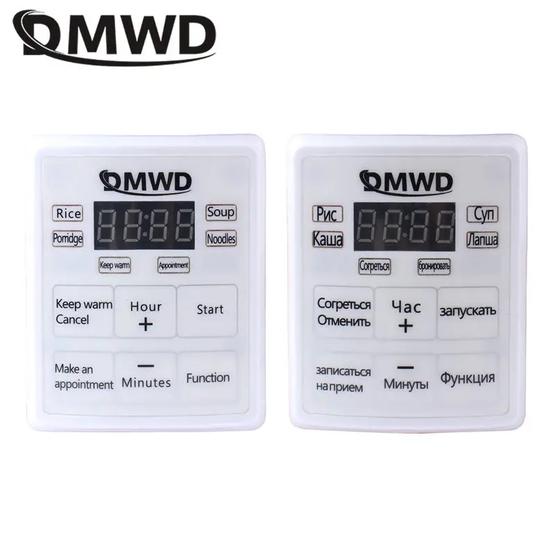 DMWD-Mini olla arrocera eléctrica para coche, calentador de ollas para sopa, gachas, máquina de cocina, vaporera de alimentos, caja de almuerzo,