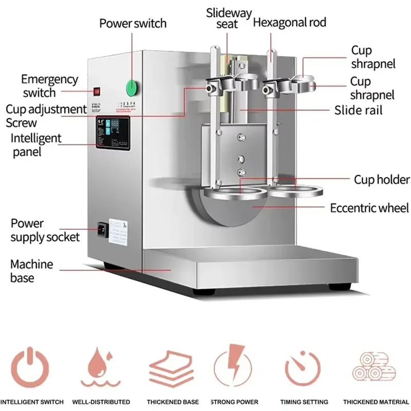 Commercial Electric Milk Tea Maker Stainless Steel Boba Shake Machine 110V 220V Juice Blender for Coffee Shop Beverage