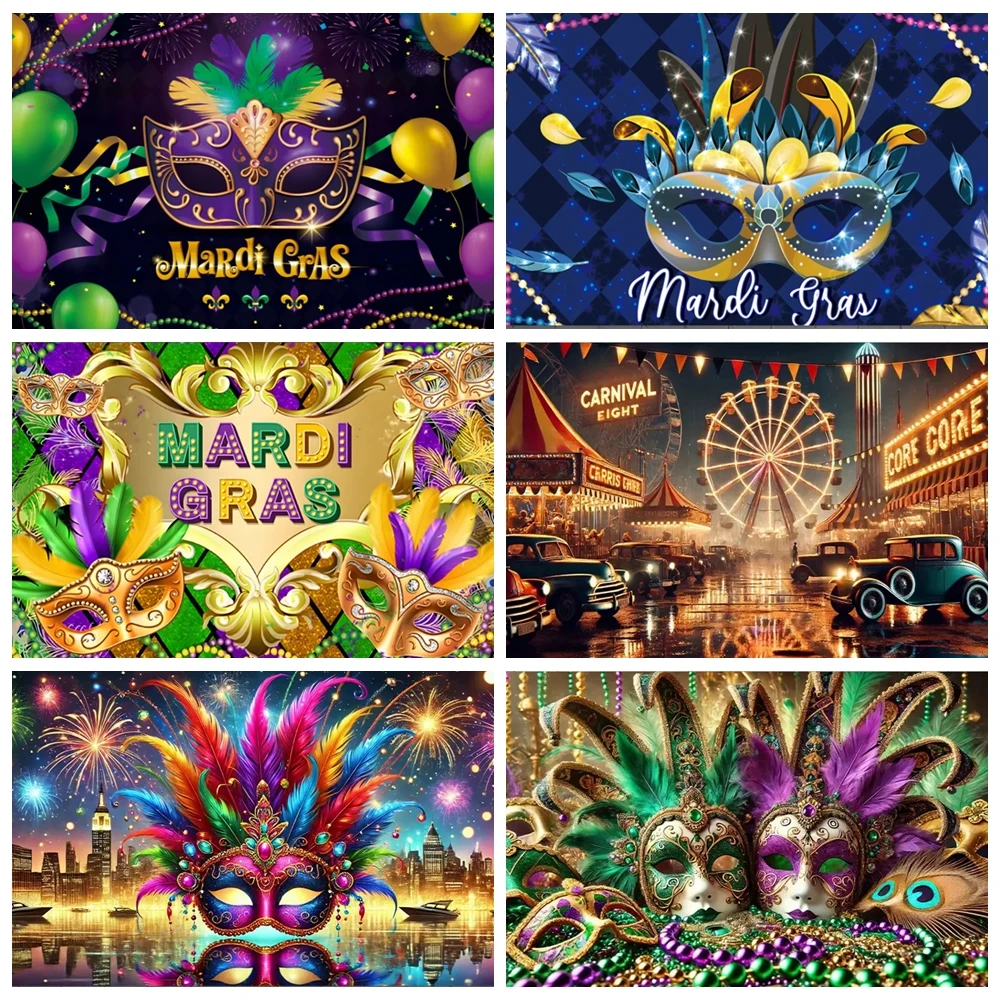 

Venice Carnival Backdrop Feather Mask Balloon City Night Scene Carnival Party Decoration Photography Shooting Background Cloth