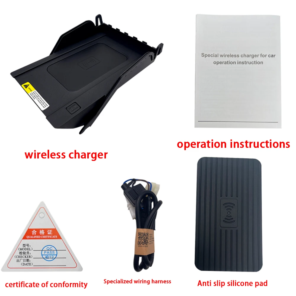 Car Wireless Mobile Phone Charger Center Console Storage QI 18W iPhone fast charge for Skoda Superb B8 3V 2015–2024