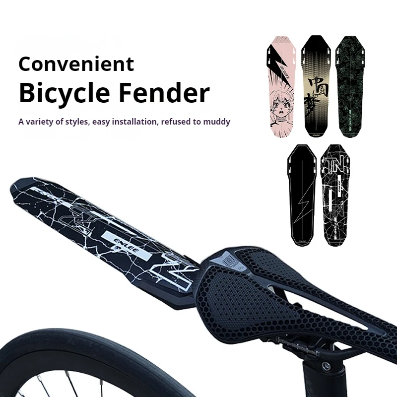 ENLEE Bicycle Fender Portable Ultra-Light Road Mountain Bike Water Barrier Cushion Seat Tube Multi-Function Bicycle Mud Removal