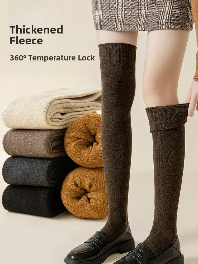 Thickened Fleece Long Tube Socks Women's Autumn Winter High Tube Knee Warm Compression Slimming Black Home Comfort Stockings
