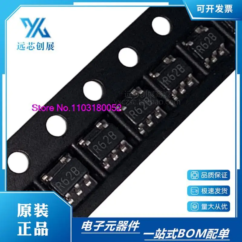 5PCS/LOT   LM3724EM5X-4.63 LM3724EM5-4.63  R62B  SOT-23-5