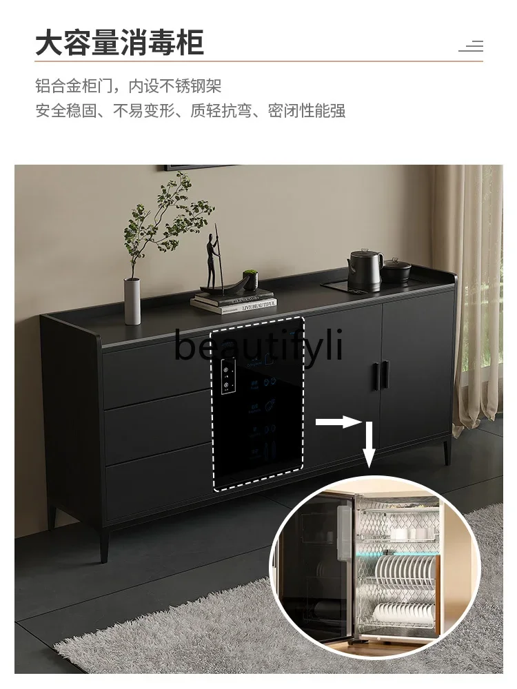 

S1S Rock slab dining side cabinet Solid wood disinfection cabinet Tea bar machine integrated multi-functional entrance cabinet