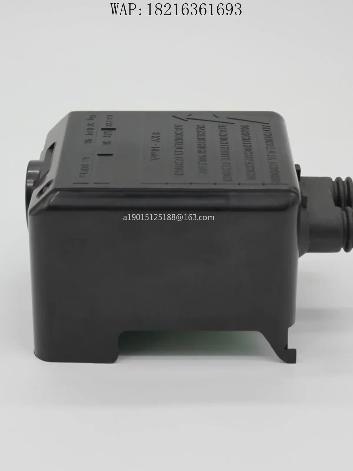 Store 2055   Control programmer electronic accessories NewBurner 531SE RBL