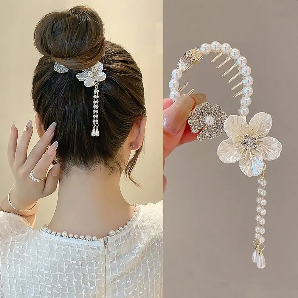 Elegant Retro Meatball ผมคลิป Floristic Pearl CHAIN ผม Claw ผมหางม้า Hairpins ผู้หญิง