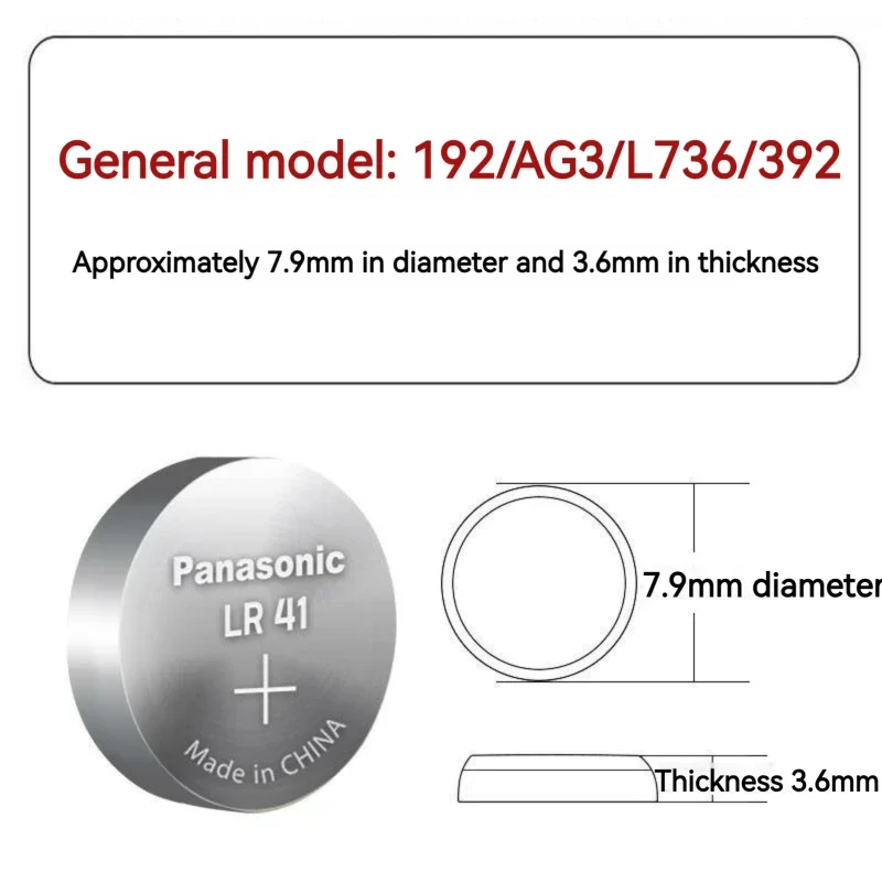 Panasonic 192 LR41 AG3 SR41 392 392A 384 L736 1.5V Alkaline Button Coin Cell Battery For Toy Calculator Scale Clock Watch 0%Hg