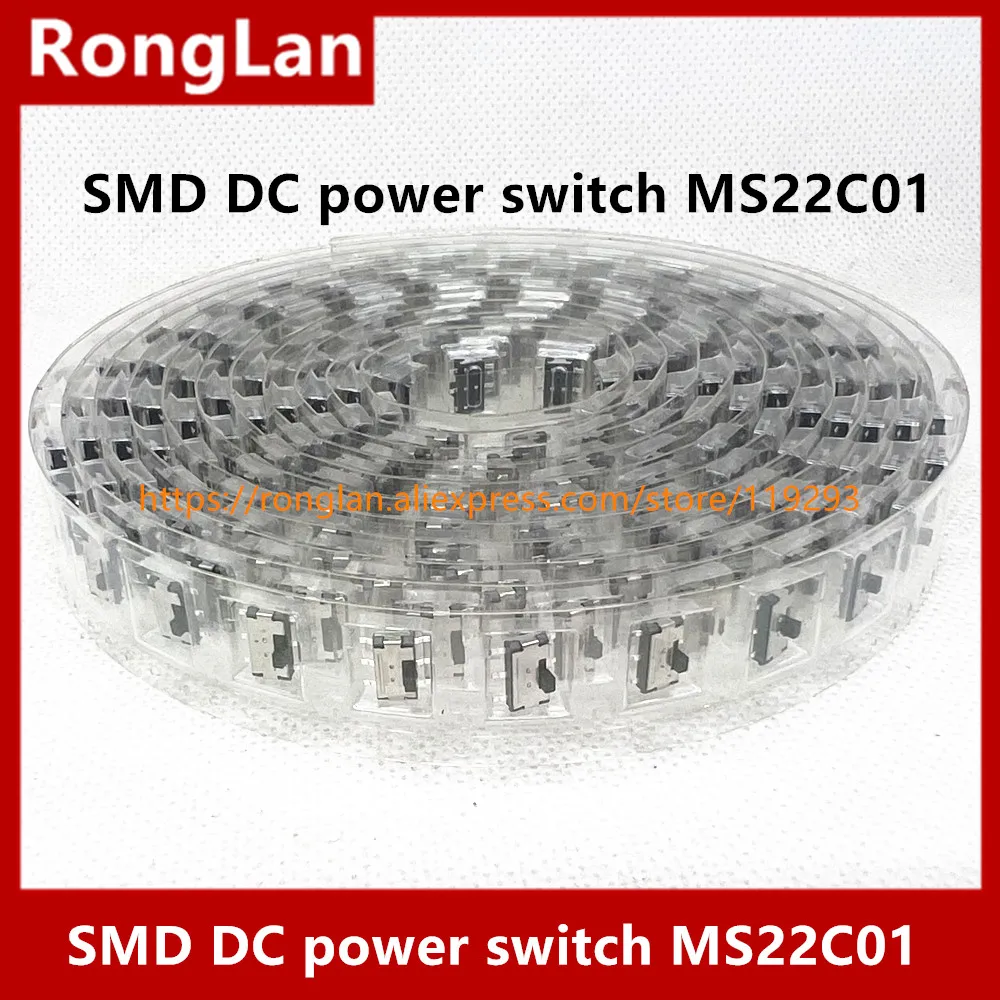 [SA]Miniature SMD small toggle switch slide table SMD DC power switch MS22C01--200pcs/lot